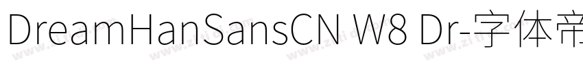 DreamHanSansCN W8 Dr字体转换